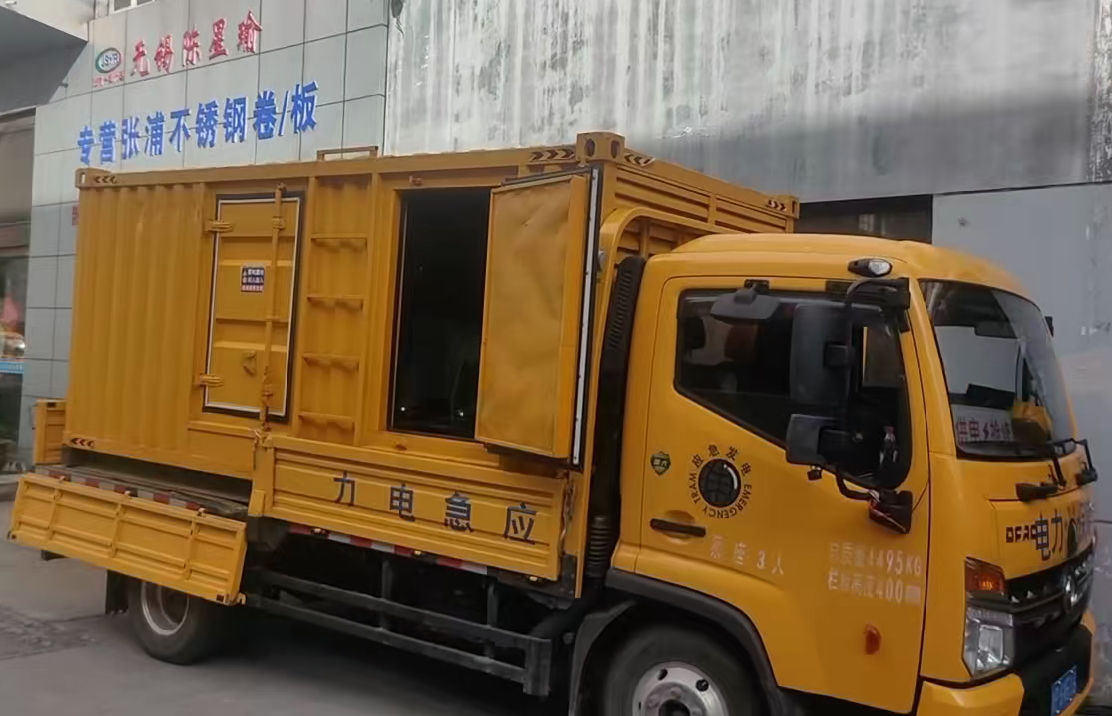 剑河柴油发电机组负载测试时应如何监控机组的运行状态？