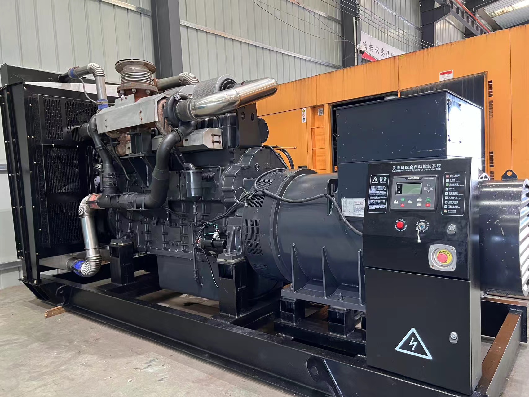 剑河柴油发电机组长期不间断运行有什么影响？